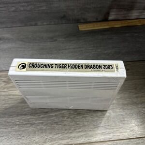 CARTRIDGE  NEO GEO MVS Fan made, CRUNCHING TIGER  HIDDEN DRAGON 2003.